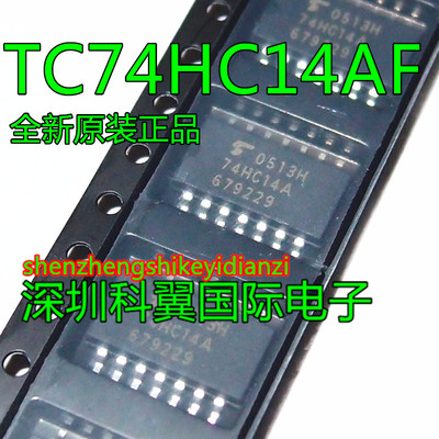 74HC14A中体5.2mm贴片SOP14