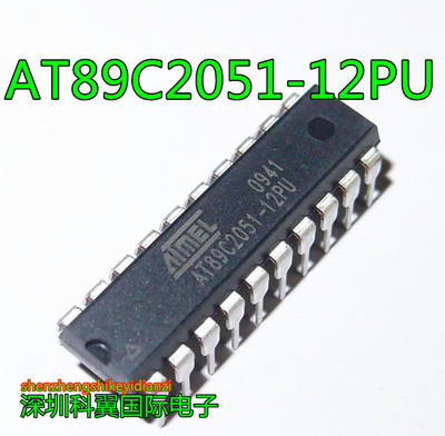 直插DIP-20单片机8位微控制器