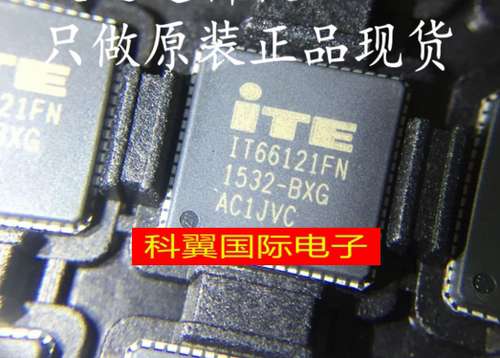 IT66121FN IT66121 QFN64 QFN64 全新原装正品现货