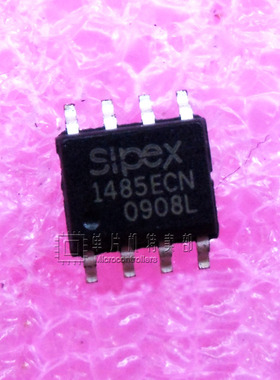 SP1485EC  SP1485ECN-L/TR 贴片SOP-8 全新原装