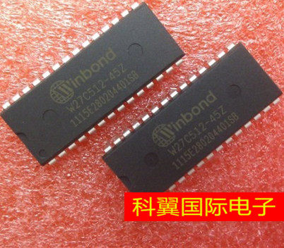 W27C512-45Z存储器芯片