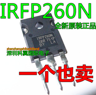 IRFP260NPBF IRFP260N MOS场效应管TO-247 全新原装正品