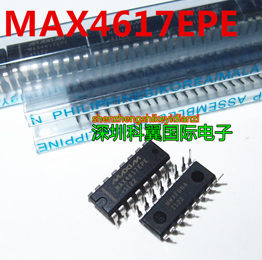 MAX4617  MAX4617EPE多路复用器 直插DIP16全新原装现货 直接拍下