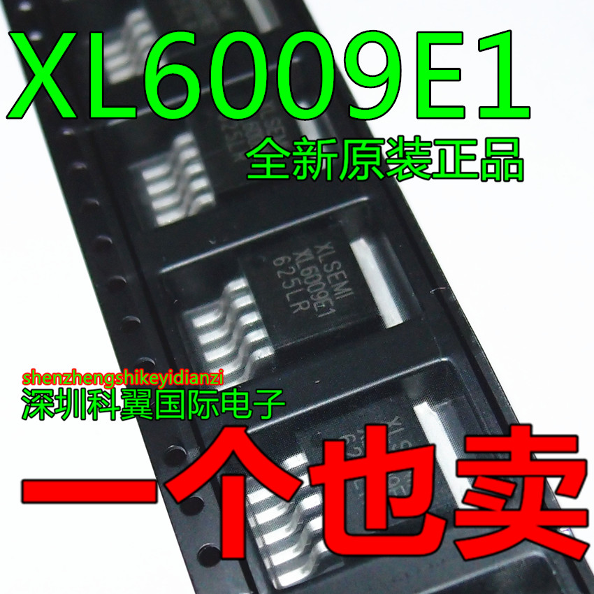 升压芯片 XL6009E1 60V 4A 400KHZ TO263-5L XL6009E1
