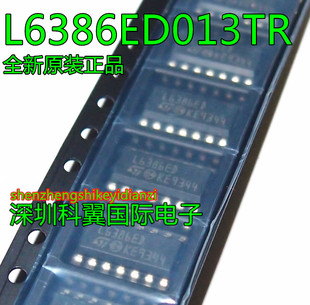 L6386  L6386ED L6386ED013TR高电压和低侧驱动器  原装正品