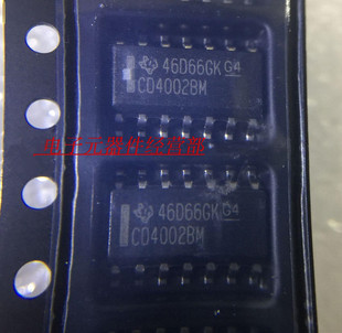 CD4002BM  CD4002BM96 双4输入或非门 贴片SOP14 全新原装