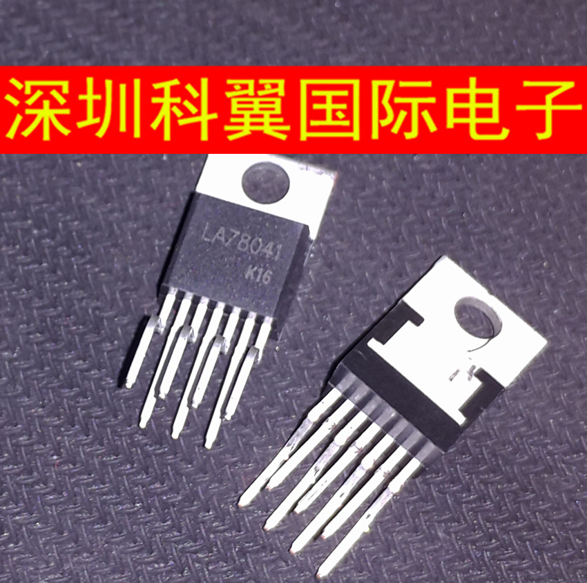 LA78041 场输出集成电路 直插TO220-7 全新原装