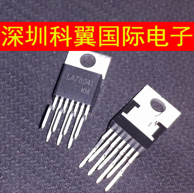 LA78041 场输出集成电路 直插TO220-7 全新原装