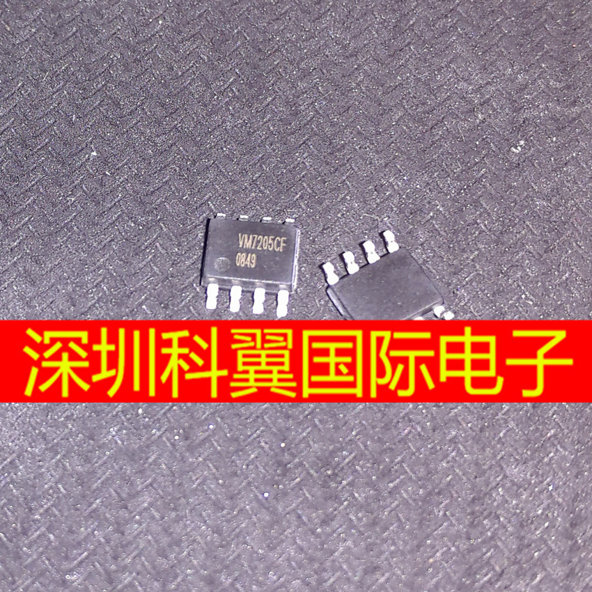 VM7205CF 高精密线性锂电池充电器控制芯片 SOP8 全新原装