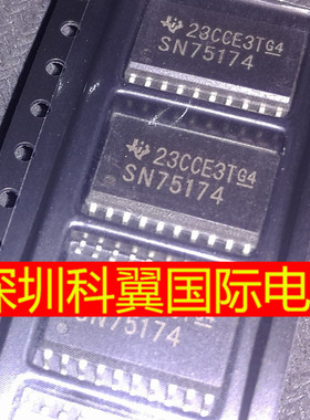 全新SN75174DW SN75174DWR 驱动器/收发器 SOP-20 5.2mm宽体