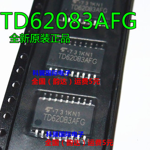 TD62083AF   TD62083AFG 贴片SOP-18  8路达林顿驱动器  全新原装