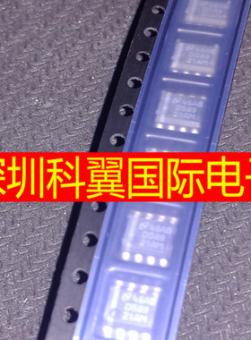 DS8921AMX DS8921AM NS SOP8 原装正品可直拍