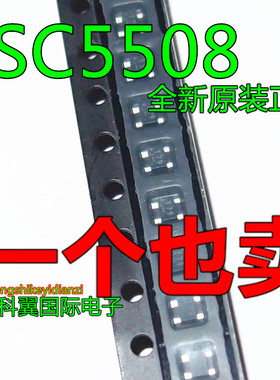 2SC5508 2SC5508-T2B-A 丝印T79 射频高品管 贴片SOT343 全新原装