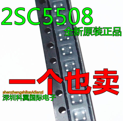 射频高品管贴片SOT343