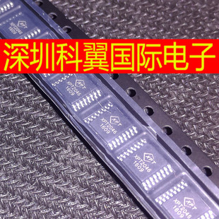 全新原装正品 XPT2046 触摸屏控制器 HR2046 TSSOP-16 芯片