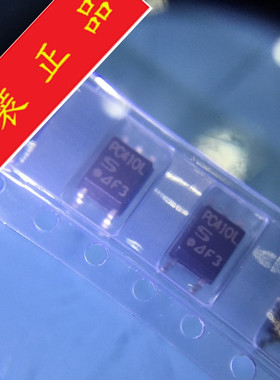 PC410 PC410L PC410L0NIP0F 高速光耦合器 全新原装正品 贴片SOP5