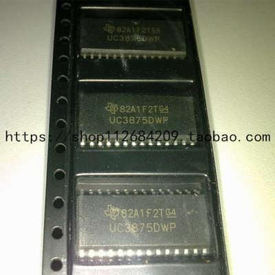 UC3875DWPTR 全新UC3875DWP UC3875 SOP-28 电源开关控制器芯片