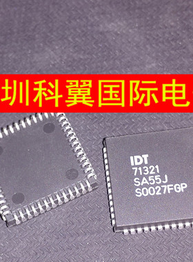 IDT71321SA55J 静态随机存储器 全新原装正品PLCC-52