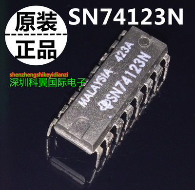 SN74123N 直插DIP-16 SN74123 正品全新原装进口 可以直拍