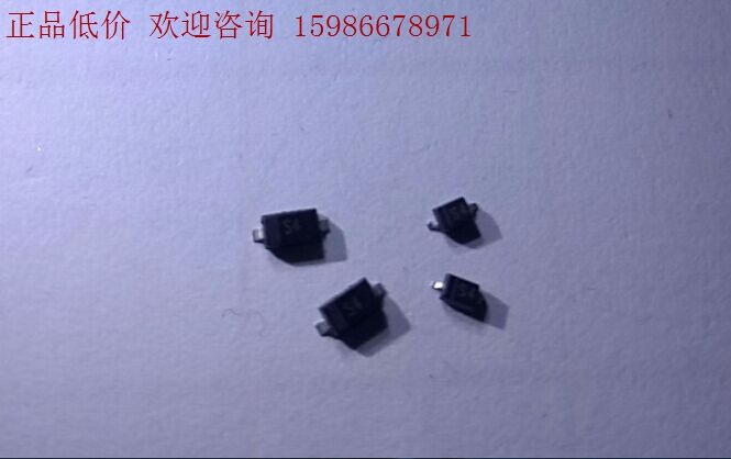 SD103AW SD103AW-7-F SOD-123 原装正品 50 个10元