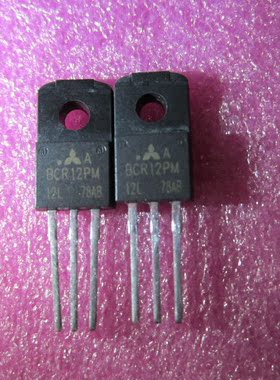 BCR12PM   BCR12PM-12L 双向可控硅 600V 8A 全新原装正品货物