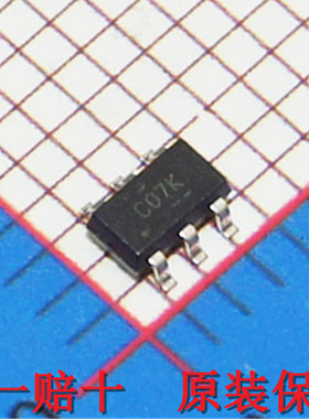 SN74LVC2G07DBVR SN74LVC2G07 SOT23-6 全新进口原装正品