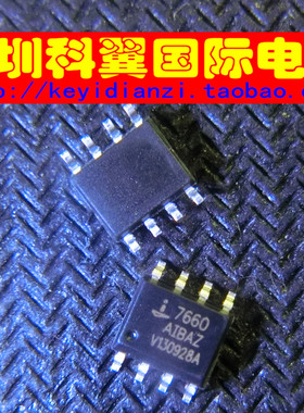 全新国产 ICL7660AIBAZ 贴片ICL7660 DC/DC 贴片SOP-8 可直接拍
