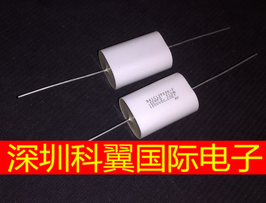 941C12P22K-F_0.22UF 1200V 美国CDE无感吸收电容