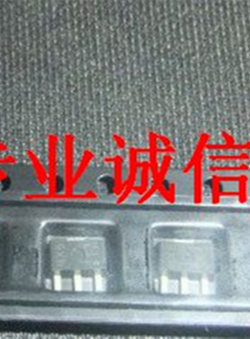 2SK2788VYTR-E 印字VY 硅MOS场效应晶体管高速功率 贴片TO-89