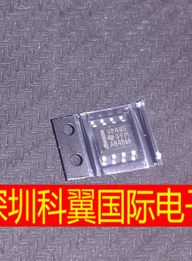 VP485  SN65HVD485EDR低功耗收发器 贴片SOP8 全新原装直接拍下