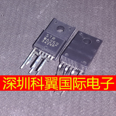 STR-W6252 优质 液晶电源常用管理模块 STRW6252 全新 直接拍下