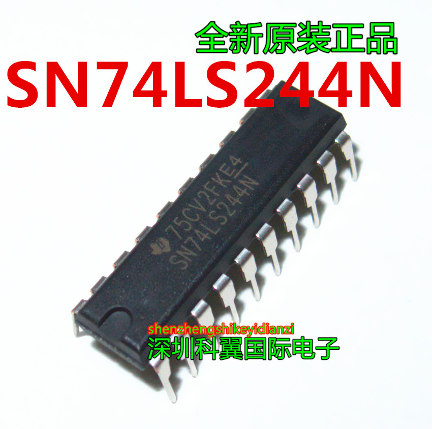全新原装74LS244N HD74LS244P SN74LS244N DIP 单向三态数据缓冲