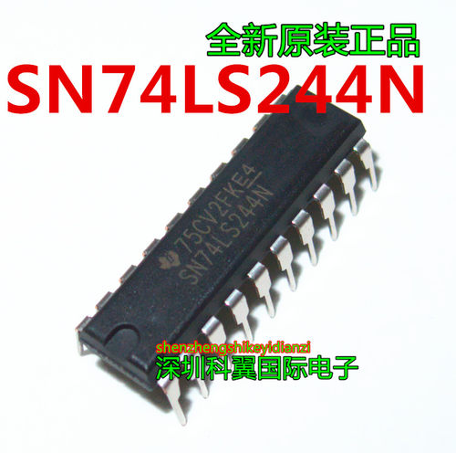 全新原装74LS244N HD74LS244P SN74LS244N DIP 单向三态数据缓冲