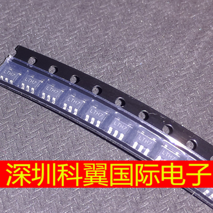 全新原装  印丝LTH7   LTC4054ES5-4.2锂电池充电IC