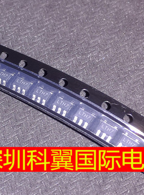 全新原装  印丝LTH7   LTC4054ES5-4.2锂电池充电IC