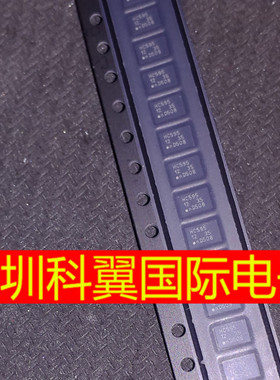 74HC595BQ 74HC595 HC595 QFN16 进口原装 实物图 需要请直拍