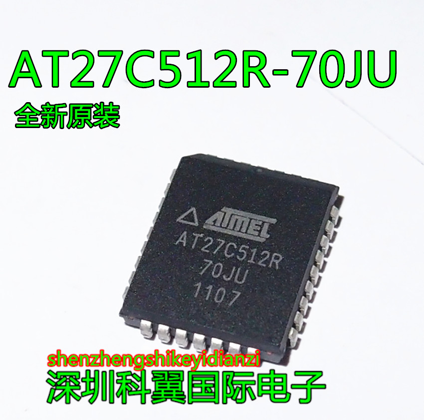 非易失性存储器(ROM)AT27C512R