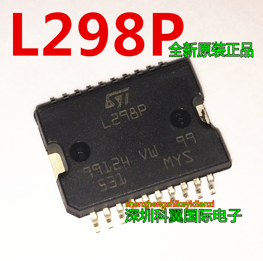 ST全新原装 L298P L298P013TR电桥驱动器-内部开关 HSOP-20