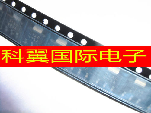 全新原装 LM1117-3.3 LM1117IMPX-3.3 LM1117MPX-3.3 N05A N05B