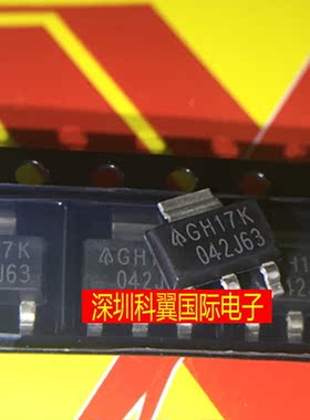 AZ1117H-ADJTRG1 GH17K SOT223 BCD全新正品原装