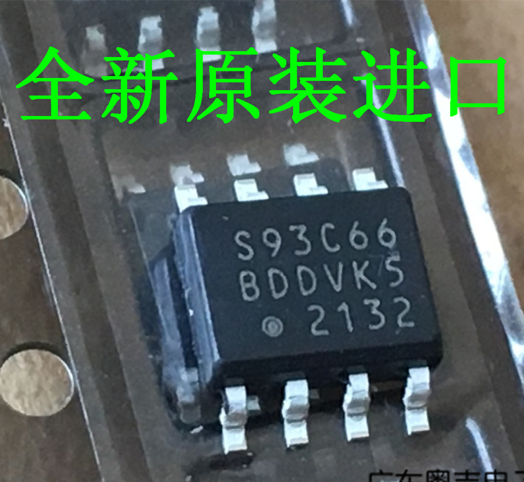 汽车存储器 S93C66 BD 仪表调速EEPROM数据编程芯片 贴片8脚