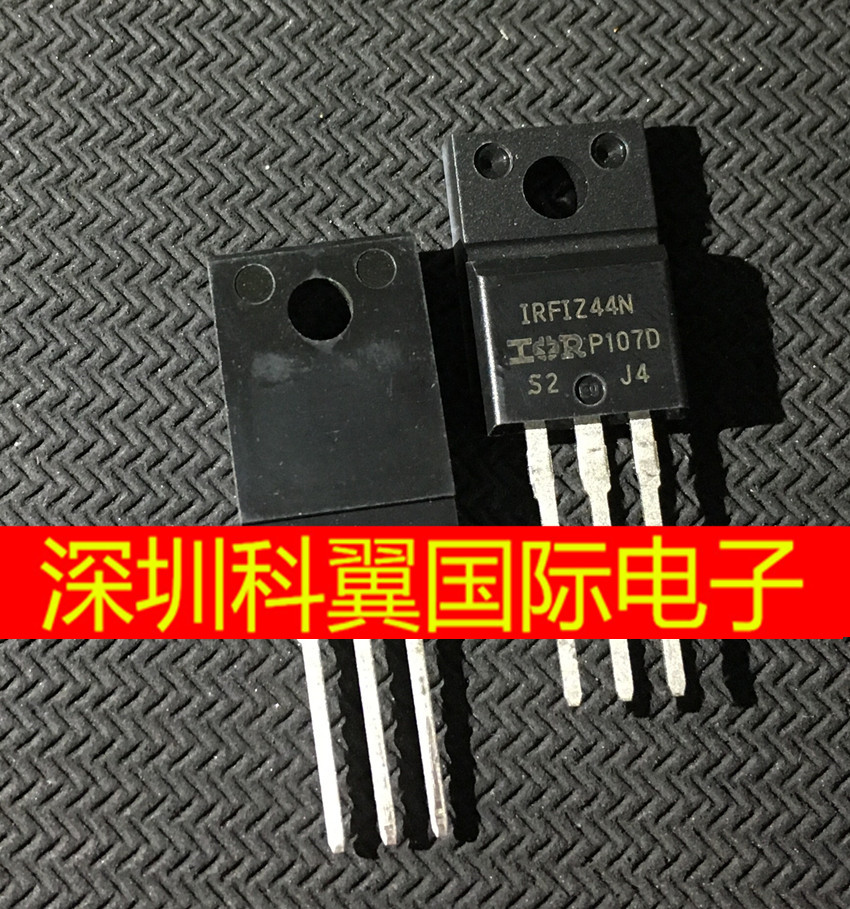 IRFIZ44N IRFIZ44NPBF TO-220F 全新原装进口 IR 场效应管