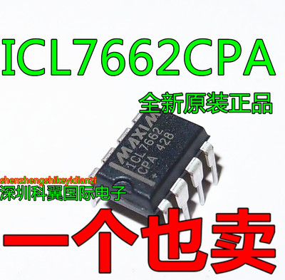 ICL7662CPA ICL7662 全新原装CMOS电压转换器 直插DIP-8