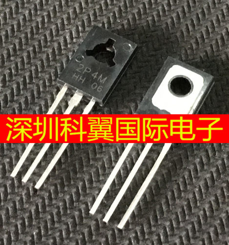 直插 单向可控硅 晶闸管 2P4M TO-126 2A 400V 全新原装