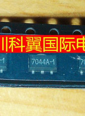 7044A-1 HT7044A-1 7044 贴片三极管 SOT-89 全新【1盘1K/170元】