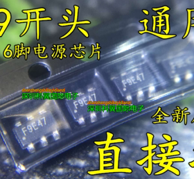 EM8635J EM8635 丝印:F9E F9开头 贴片6脚 电源管理芯片