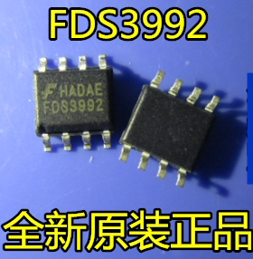 FDS3992  FDS3992-NL 双N沟道MOS场效应管 贴片SOP-8 全新原装