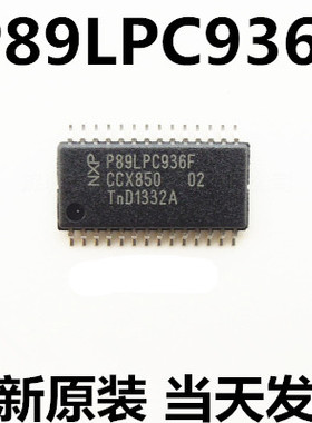 P89LPC936FDH 贴片TSSOP-28 全新原装正品 进口 P89LPC936F