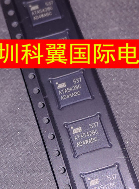 ATA5428C-PLQW ATA5428C RF Transceiver ASK/FSK量大价格可优惠