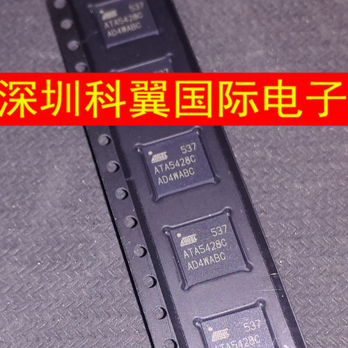 ATA5428C-PLQW ATA5428C RF Transceiver ASK/FSK量大价格可优惠